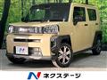 2025 Daihatsu Taft