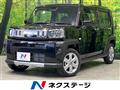 2025 Daihatsu Taft