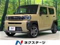 2025 Daihatsu Taft
