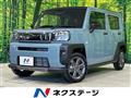 2025 Daihatsu Taft
