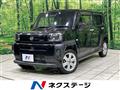2020 Daihatsu Taft