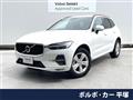2024 Volvo XC60