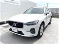 2024 Volvo XC60