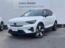 2023 Volvo Volvo Others