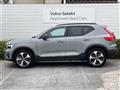 2024 Volvo XC40