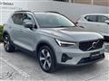 2024 Volvo XC40