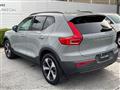 2024 Volvo XC40