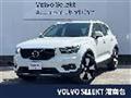 2024 Volvo XC40