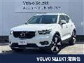 2024 Volvo XC40