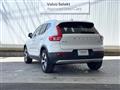 2024 Volvo XC40