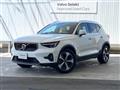 2024 Volvo XC40