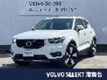 2024 Volvo XC40