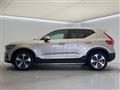 2023 Volvo XC40