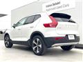 2024 Volvo XC40