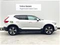 2024 Volvo XC40