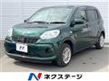2016 Toyota Passo