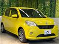 2017 Toyota Passo