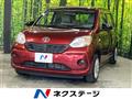 2017 Toyota Passo