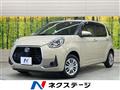 2020 Toyota Passo