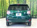 2019 Toyota Passo