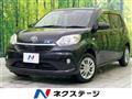 2019 Toyota Passo