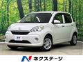 2022 Toyota Passo