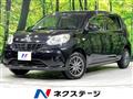 2016 Toyota Passo