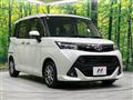 2016 Toyota Tank