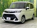 2017 Toyota Tank
