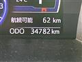2017 Toyota Tank