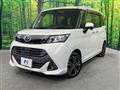 2018 Toyota Tank