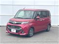2018 Toyota Tank