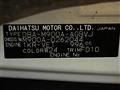 2019 Toyota Roomy
