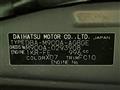 2019 Toyota Roomy