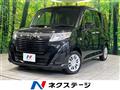 2019 Toyota Roomy