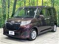 2020 Toyota Roomy