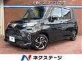 2020 Toyota Roomy