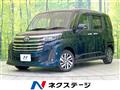 2021 Toyota Roomy