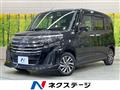2021 Toyota Roomy