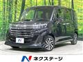 2021 Toyota Roomy
