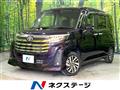 2021 Toyota Roomy