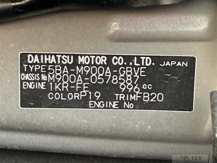 2021 Toyota Roomy