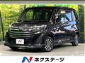 2022 Toyota Roomy