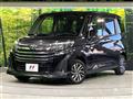 2022 Toyota Roomy