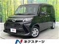 2022 Toyota Roomy