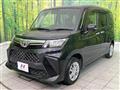 2022 Toyota Roomy