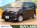 2022 Toyota Roomy