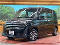 2022 Toyota Roomy