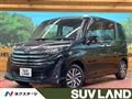2022 Toyota Roomy
