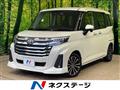 2022 Toyota Roomy